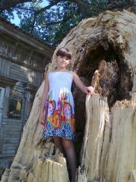 Сызрань