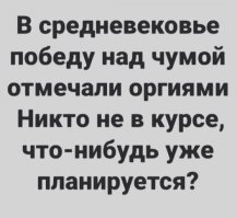 Прикольные и смешные картинки