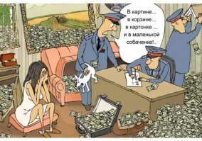 Власти планируют ввести обязательную регистрацию всех смартфонов России