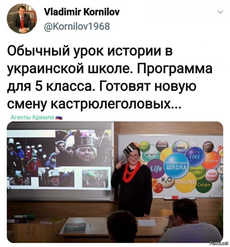 Политические комментарии из инета