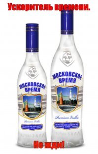 Смешные картинки