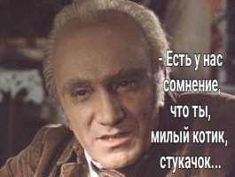 Скрины из социальных сетей