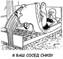 Скрины из социальных сетей