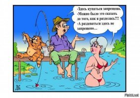 Скрины из социальных сетей