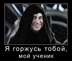 Скрины из социальных сетей