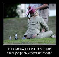 Скрины из социальных сетей