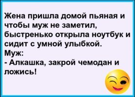 Скрины из социальных сетей
