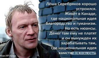 Скрины из социальных сетей