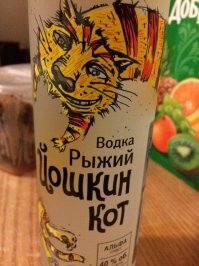 Скрины из социальных сетей