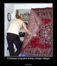 Скрины из социальных сетей