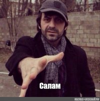 Скрины из социальных сетей