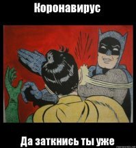 Скрины из социальных сетей