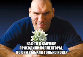 Скрины из социальных сетей