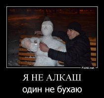 Скрины из социальных сетей