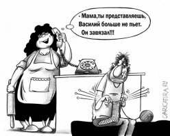 Скрины из социальных сетей