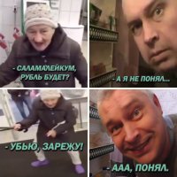 Скрины из социальных сетей