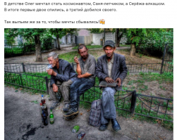 Прикольные и смешные картинки