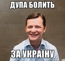 Карантин так карантин, заявили в Киеве и замуровали ресторан депутата