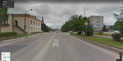 Да.