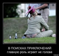 Скрины из социальных сетей