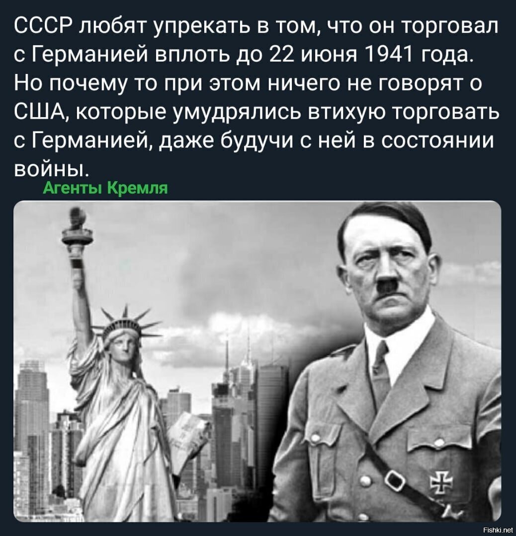 Кому война а кому мать родна фото