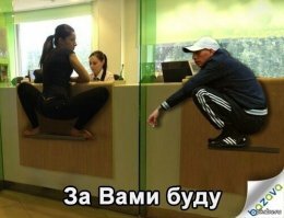 Прикольные и смешные картинки