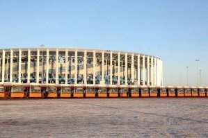 В Нижний Новгород поступило 50 новых пассажирских автобусов 
30 ноября 2018 

Губернатор Нижегородской области Глеб Никитин передал ключи от 50 новых пассажирских автобусов ЛиАЗ транспортным предприятиям Нижнего Новгорода, пишет Newsnn.ru со ссылкой на администрацию