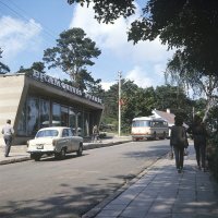 Он же при совке