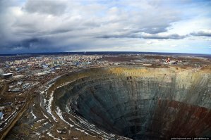 бред собачий - Карстовые воронки, так называемые "голубые дыры"

вот вам фото свежее - ВОРОНКИ))))
