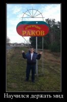 Мой любимый Агрогородок в РБ:)