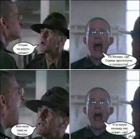 Необычный кабриолет Mercedes-Benz 560SEC, простоявший без движения 10 лет