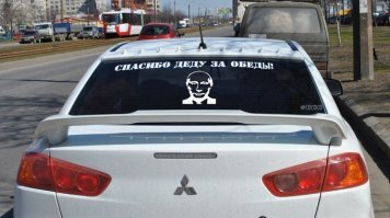Сюрпризы от правительства России. Новые законы мая 2020