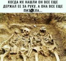 Прикольные и смешные картинки
