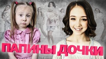 Детки выросли: американские дети-актеры тогда и сейчас