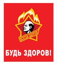 Ага, мы картинку красивую воткнули, ищите сами пруфы.