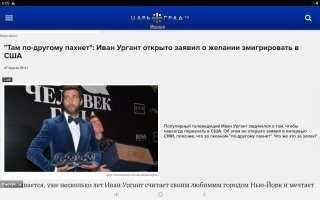 Власти разрешили россиянам со вторым гражданством выехать из страны