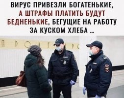 Ну ловите ещё один. И пусть вам станет тошно.