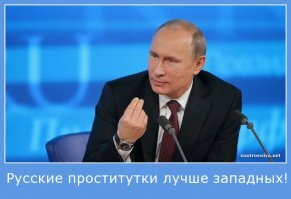 Он наверно знает в этом толк!