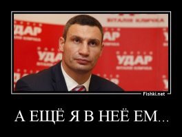 Кличко показал, как в условиях карантина обойтись без парикмахерских