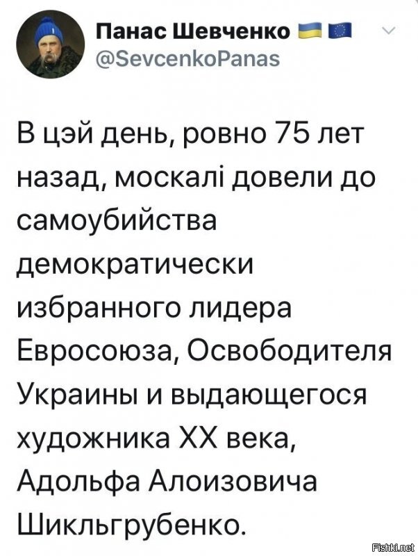 Политические комментарии из инета
