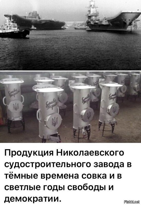 Хэмингуисты промайданные или прощай, оружие!