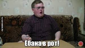 пфф.. пусть у нашего рыжего кормушки делать учится