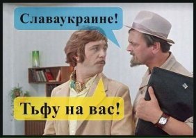 Это перемога. Рад, что тебе полегчало.