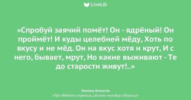 Особый шведский путь: куриный помет против COVID-19