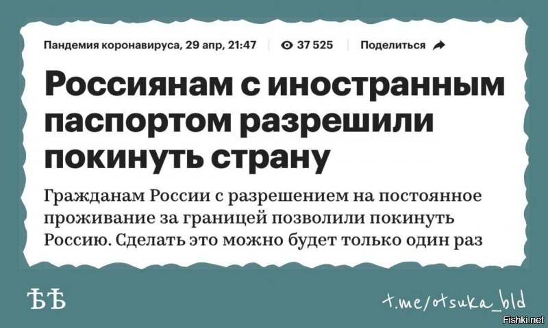 Сейчас побегут. Торопитесь   другого такого шанса может и не представиться.