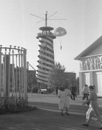 Страна, которой больше нет