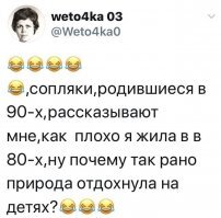 Бодибилдинг, карате и другие виды спорта, за которые в СССР могли посадить в тюрьму