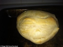Эти вещи наблюдают за нами!