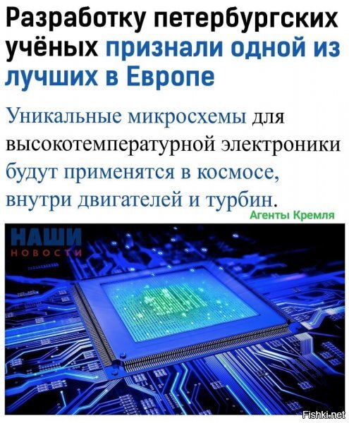 либерах все равно будут орать про "посмотрите на эпл".... даже не понимая, что сам эпл, уже очень давно, мало чо делает....ведь разбросан по миру будь здоров, а производство - КНР =))) ну да ладно....