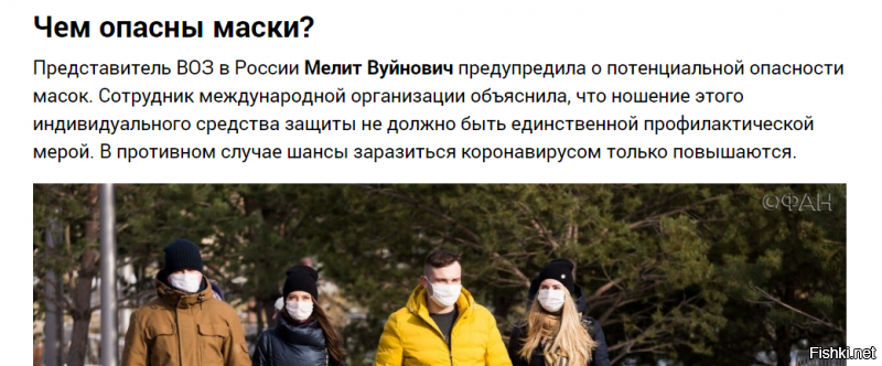 Почему в России подорожали медицинские маски?